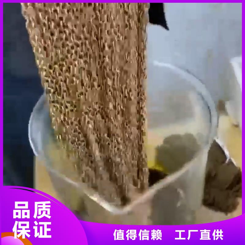 磷化剂厂家发货迅速