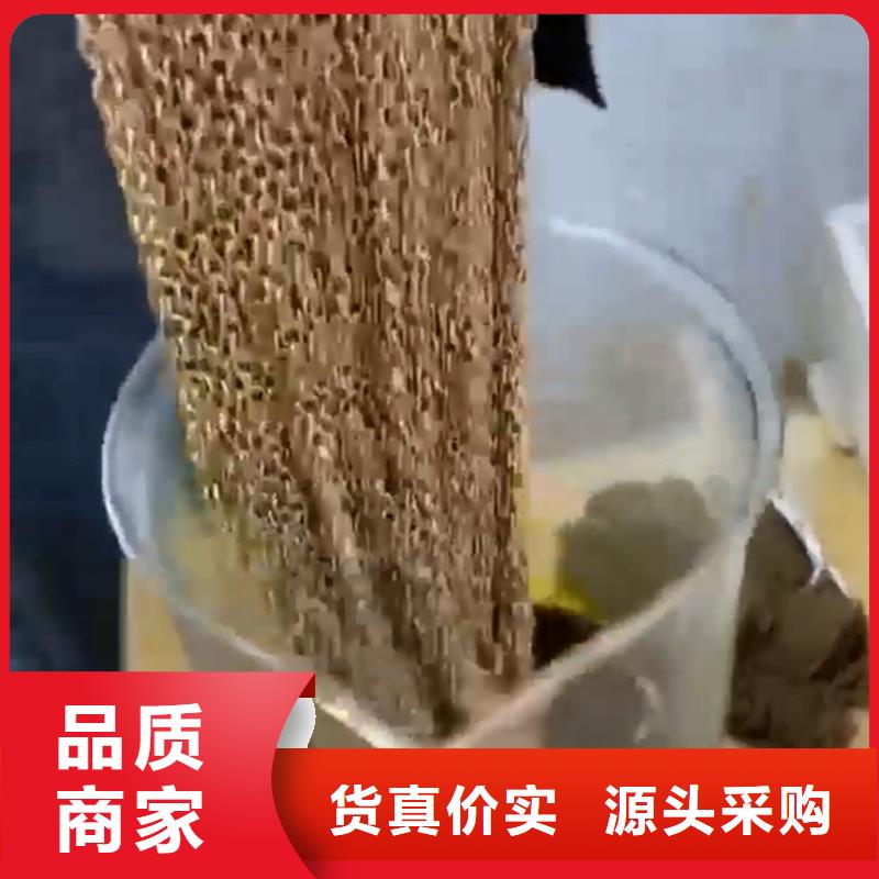 除油除锈二合一详情电话咨询