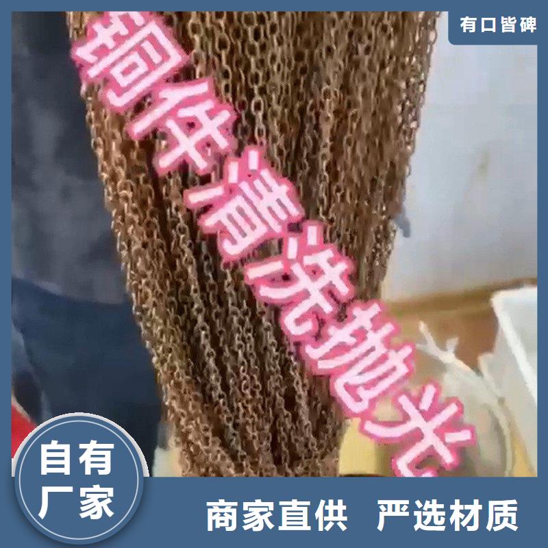 酸洗用什么原料厂家如何选择