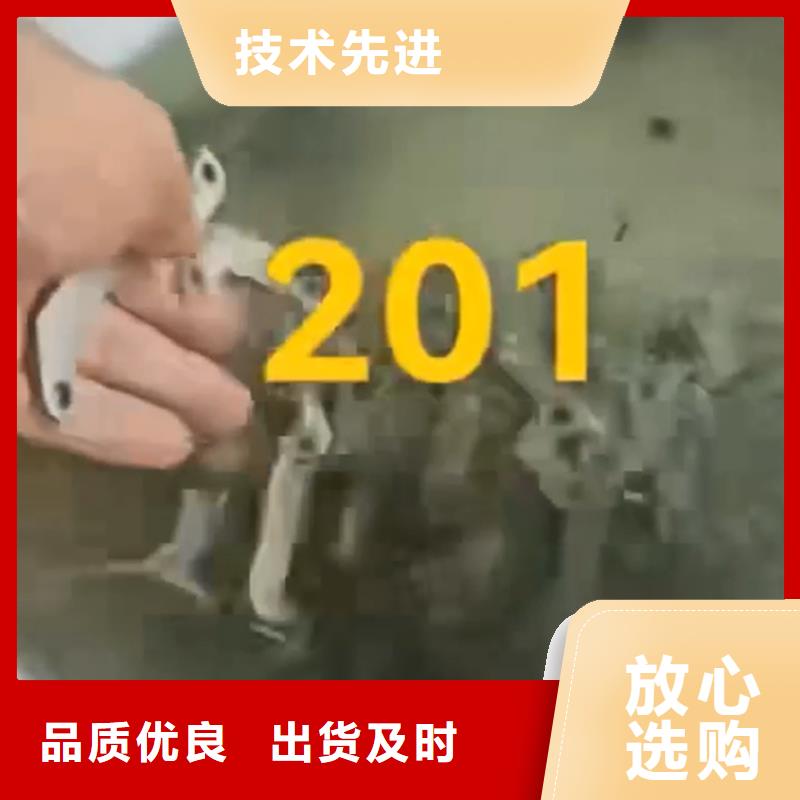 周边铝件除油剂生产厂家