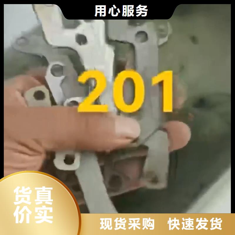 环保二合一除油除锈剂配方库存充足