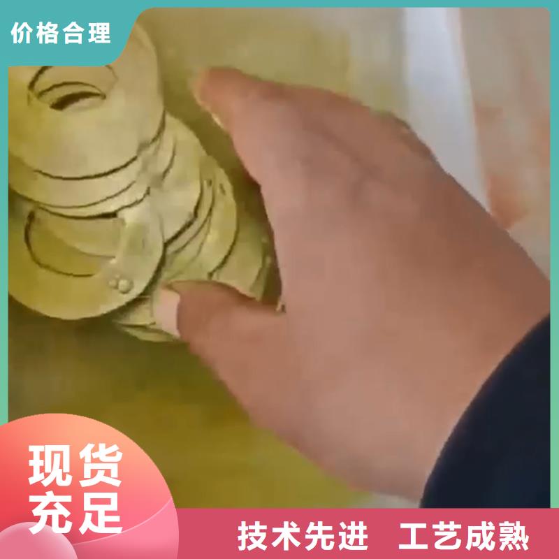 油污清洗剂金属