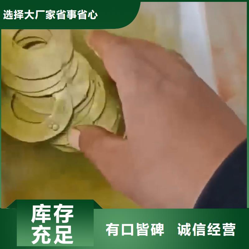 有现货的化油剂和除锈剂供应商