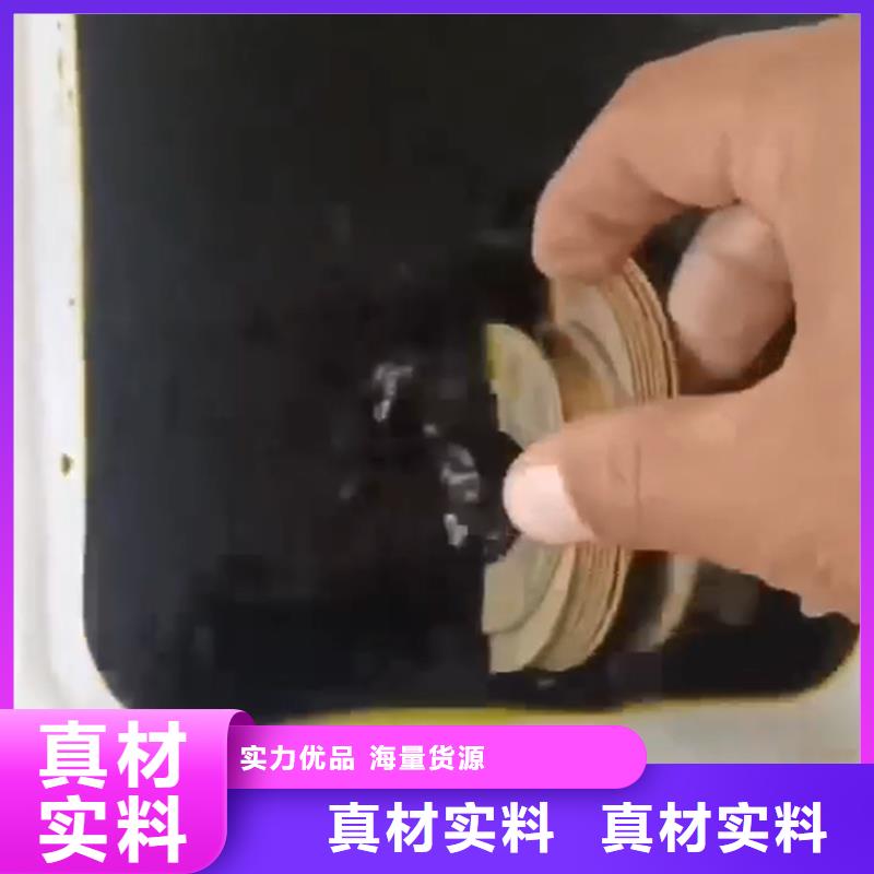 【除锈剂】-表调剂支持定制贴心售后