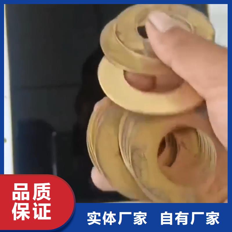 价格实惠的石英石清洗剂厂家