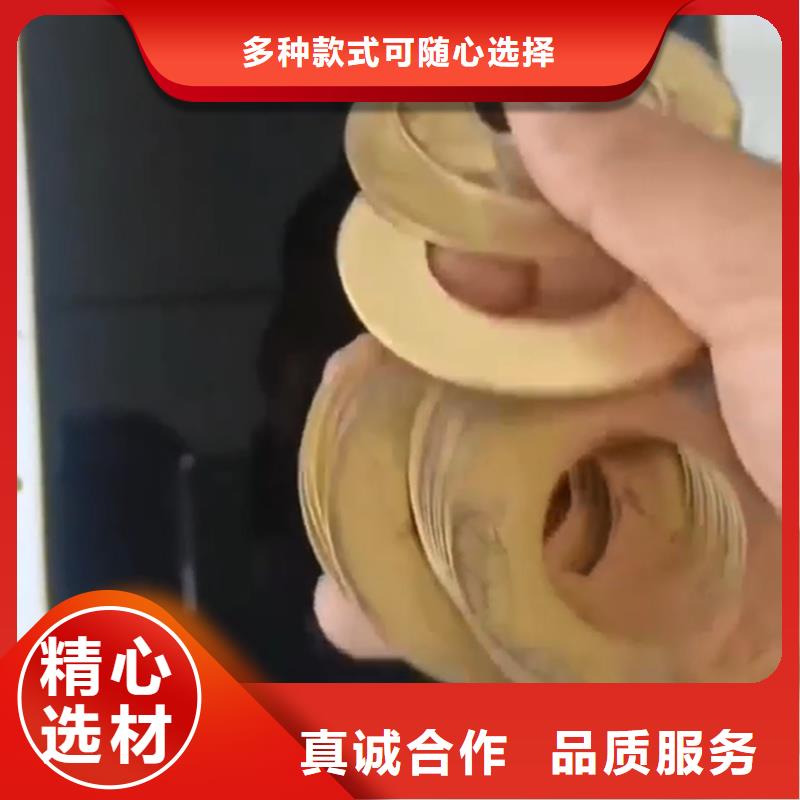 磷化处理剂|品质好的磷化处理剂厂家