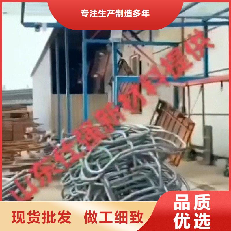 现货供应常温发黑剂_品牌厂家