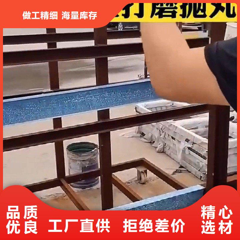 除锈除油剂生产厂家质量过硬