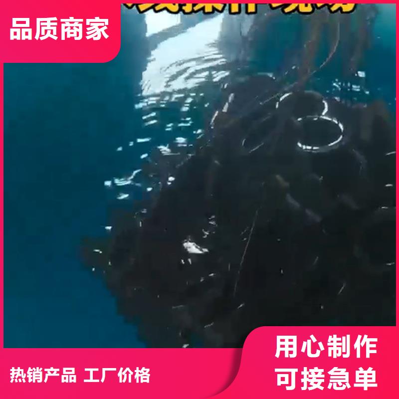 定做环保型除油除锈剂