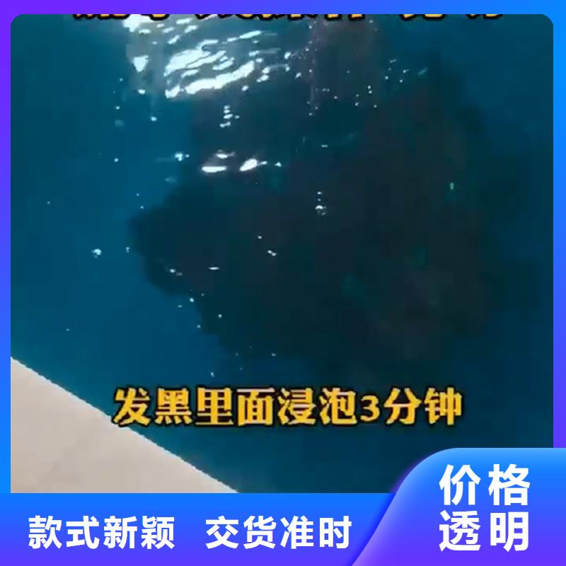 【除锈剂除锈除油清洗剂货源足质量好】