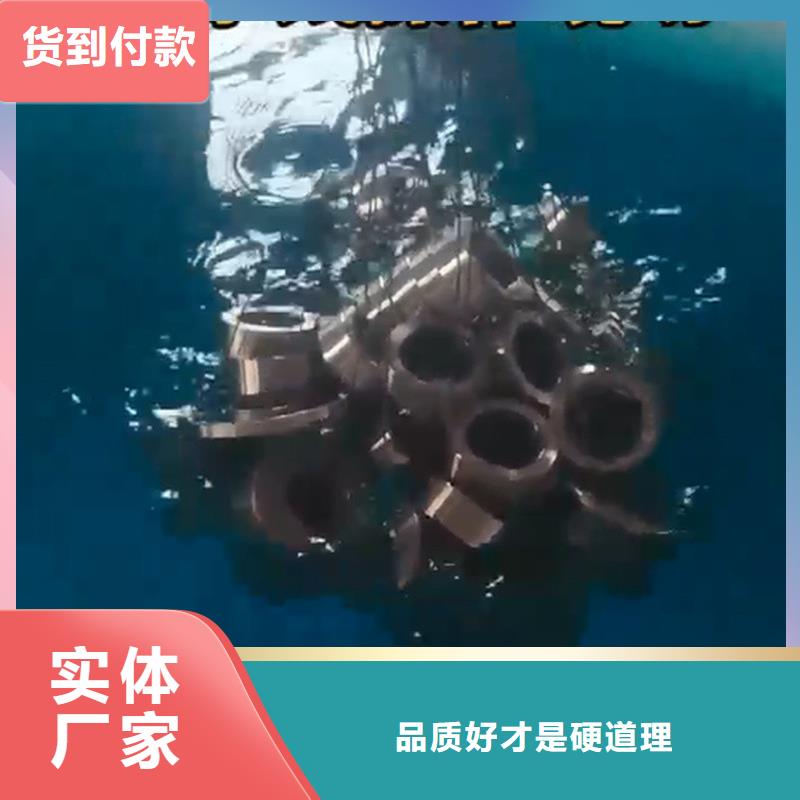 厂家批量供应铜件清洗抛光钝化