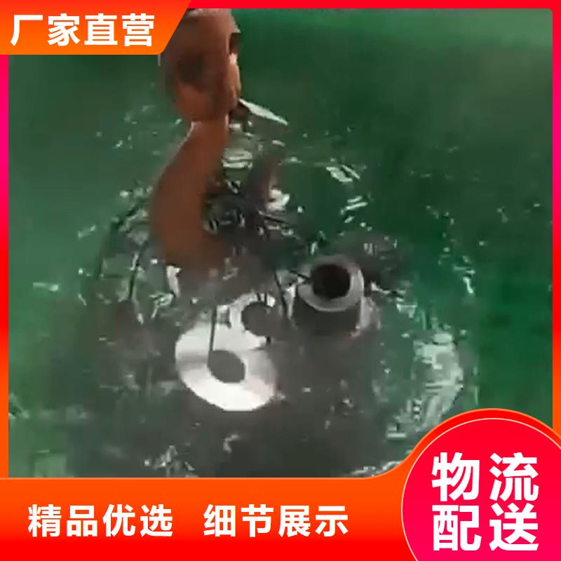 酸洗除锈剂多少钱-酸洗除锈剂多少钱出货快