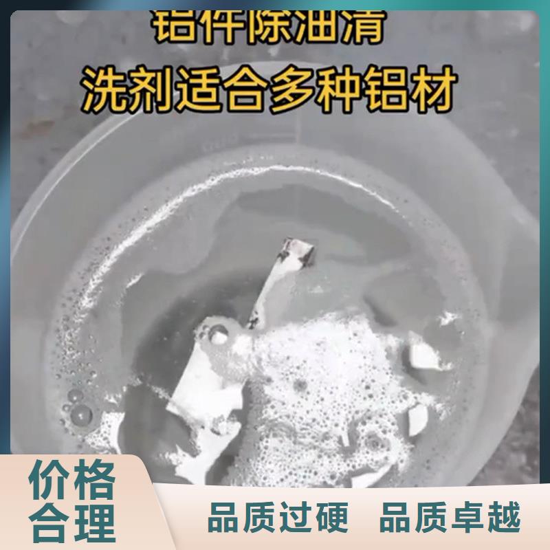 常温发黑剂价格