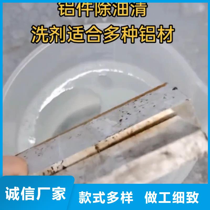 常温发黑剂大牌厂家