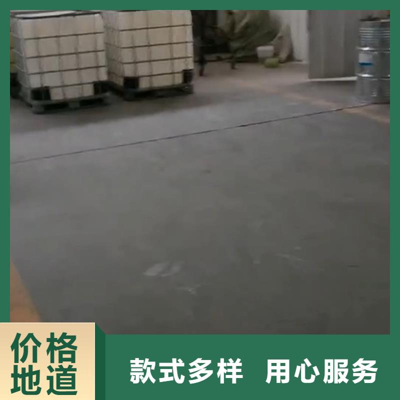 石英砂清洗剂销售地址