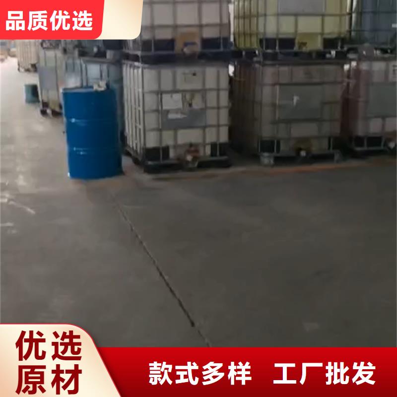 定制钢铁除锈剂的基地