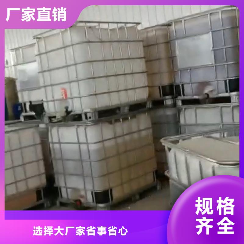 除锈剂,除油除锈二合一产品参数