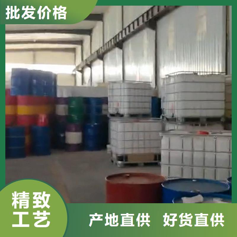 质量好的水性铁锈转化剂的缺点实体厂家