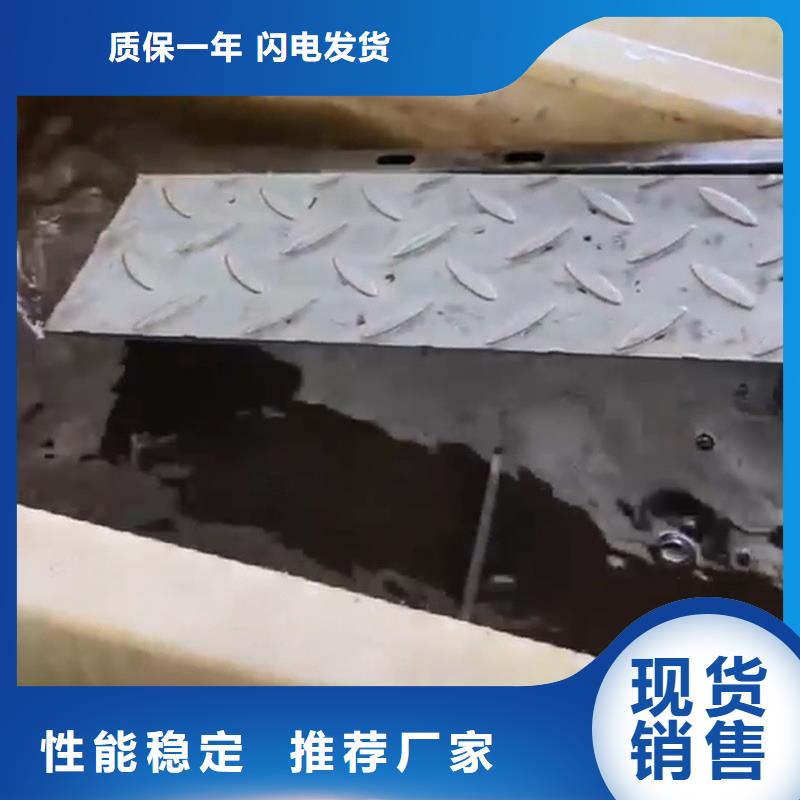 铜件清洗价格低