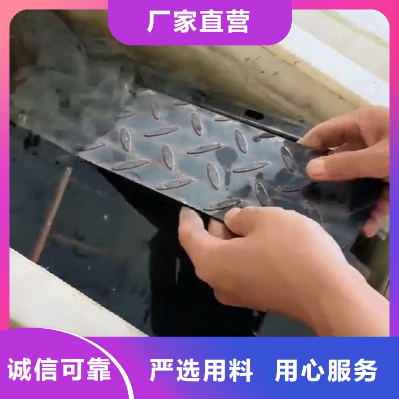 硅烷处理剂批发零售