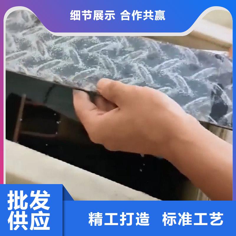 现货供应常温发黑剂_品牌厂家