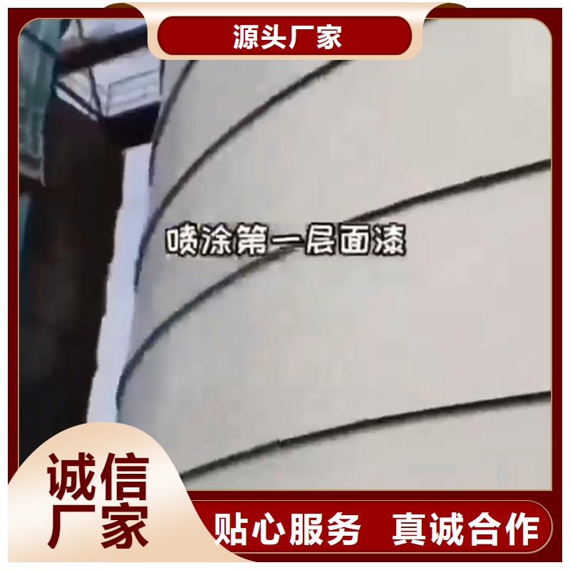 金属除油清洗剂厂家规格齐全