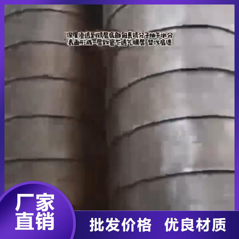 防锈油怎么清洗