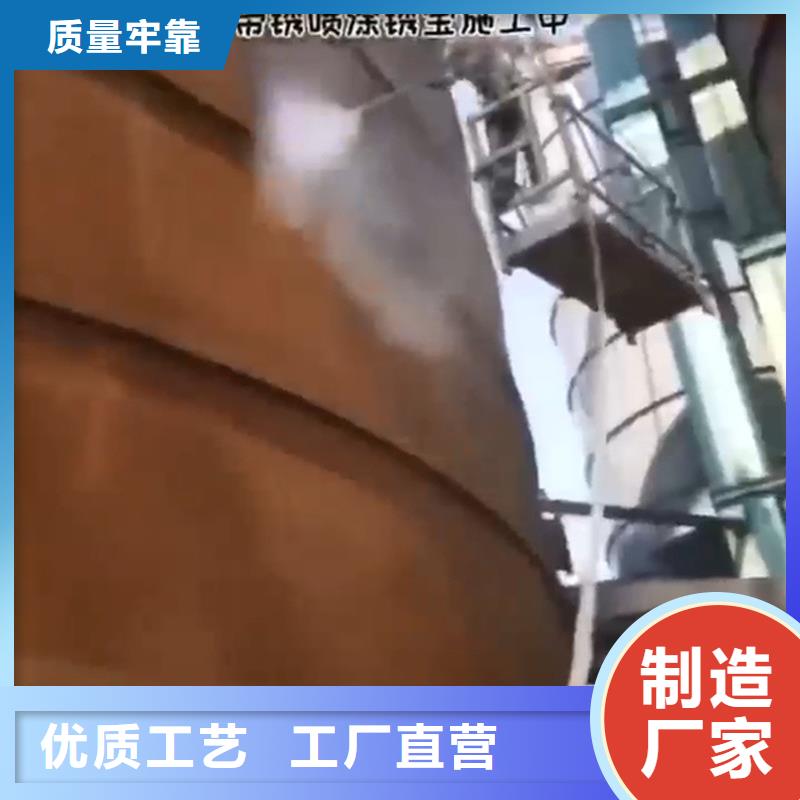 清洗油罐用什么清洗剂好