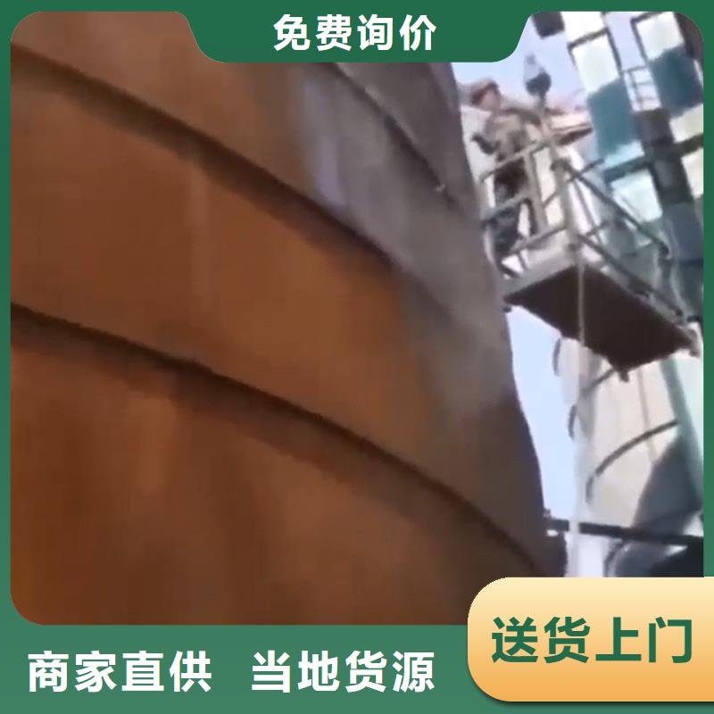 批发铜发黑剂 高温价格