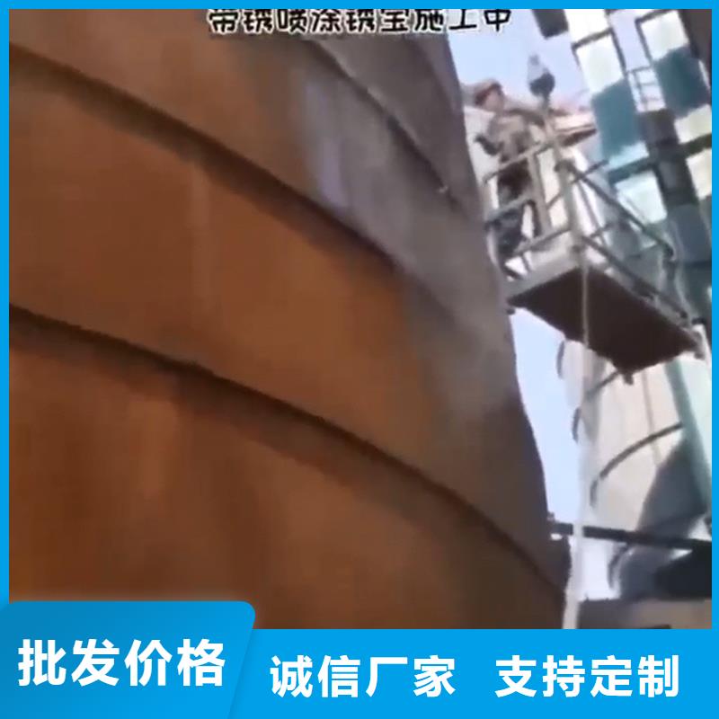 发黑剂 环保全网低价