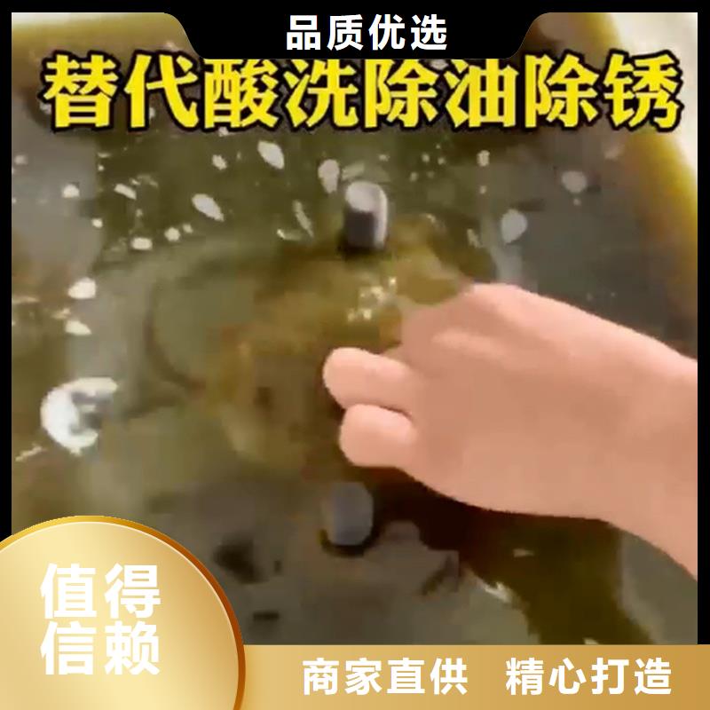 新闻：铜发黑剂配方生产厂家