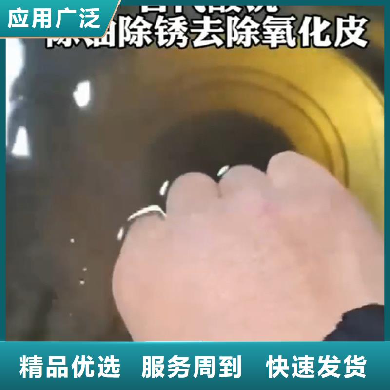 钢管酸洗多少钱一吨用途广