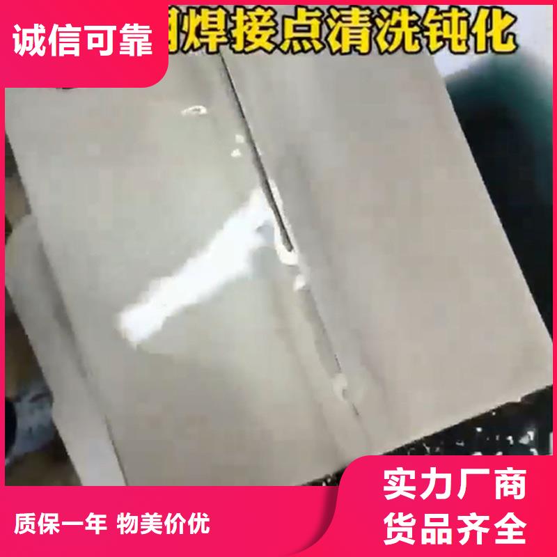 磷化与发黑质量优良