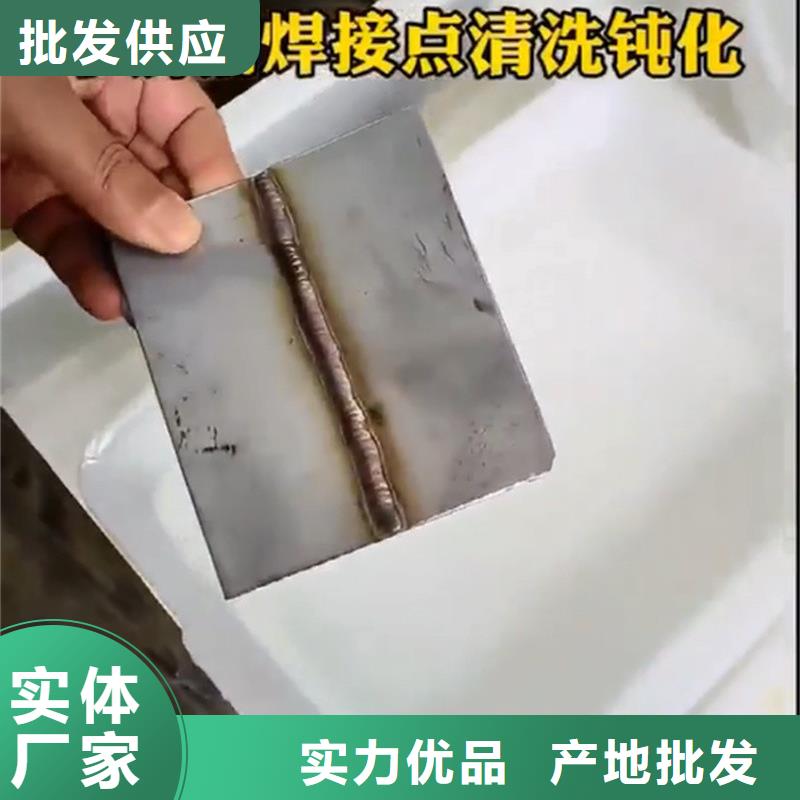 脱漆脱塑剂免费邮寄样品