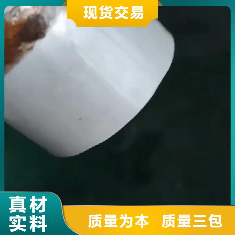 钢铁除锈剂可按需定制