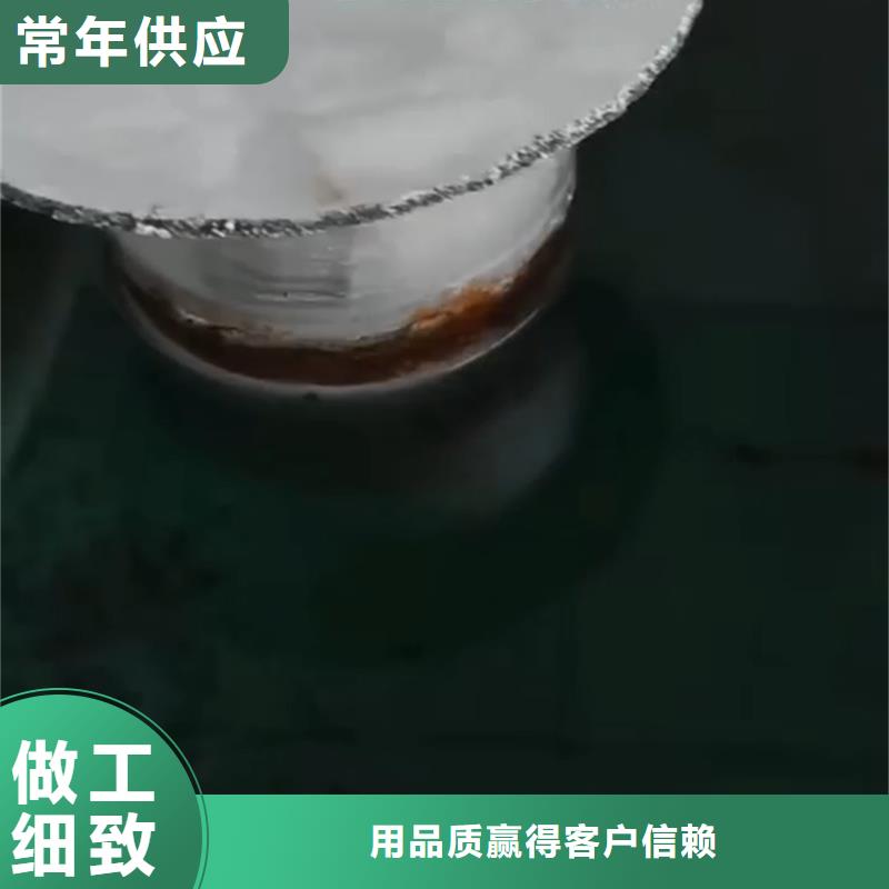 有现货的除锈剂图片销售厂家