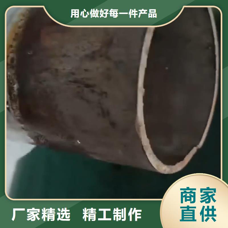 除锈剂除油除锈剂研发生产销售