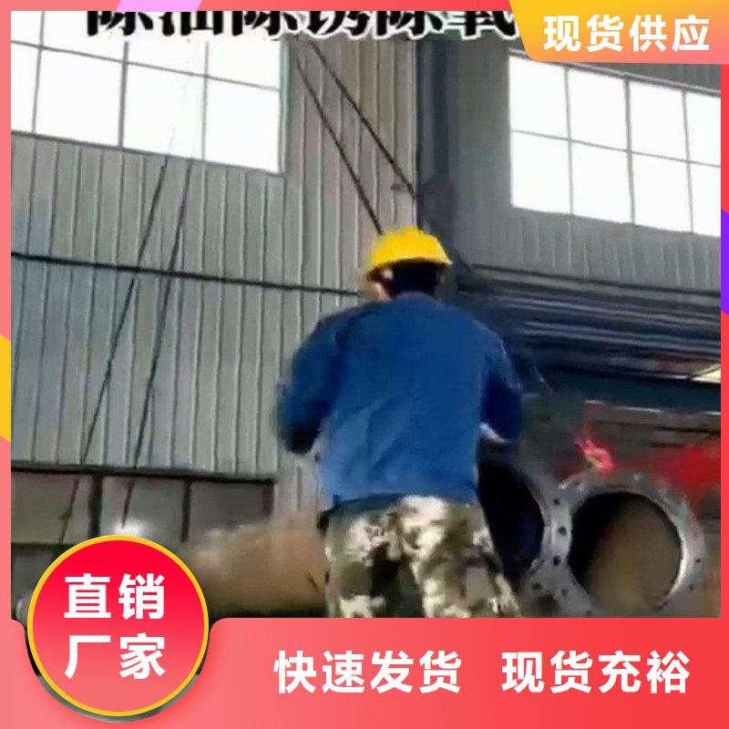 除锈剂去除钢管锈厂家_大量现货