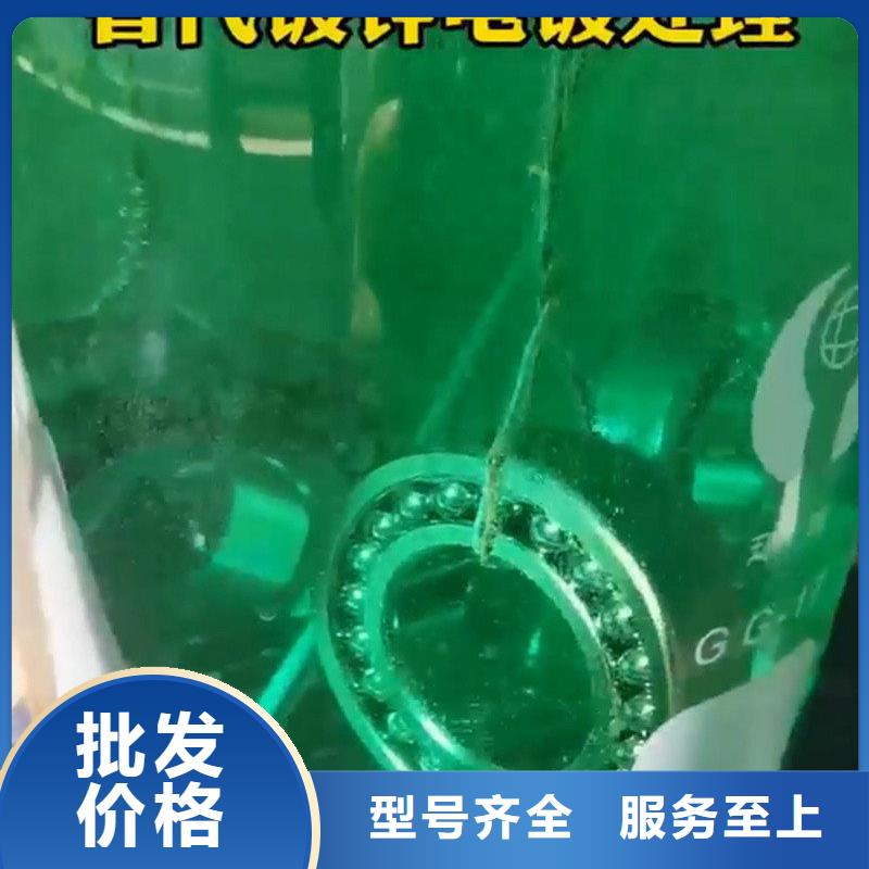 脱漆脱塑剂免费邮寄样品