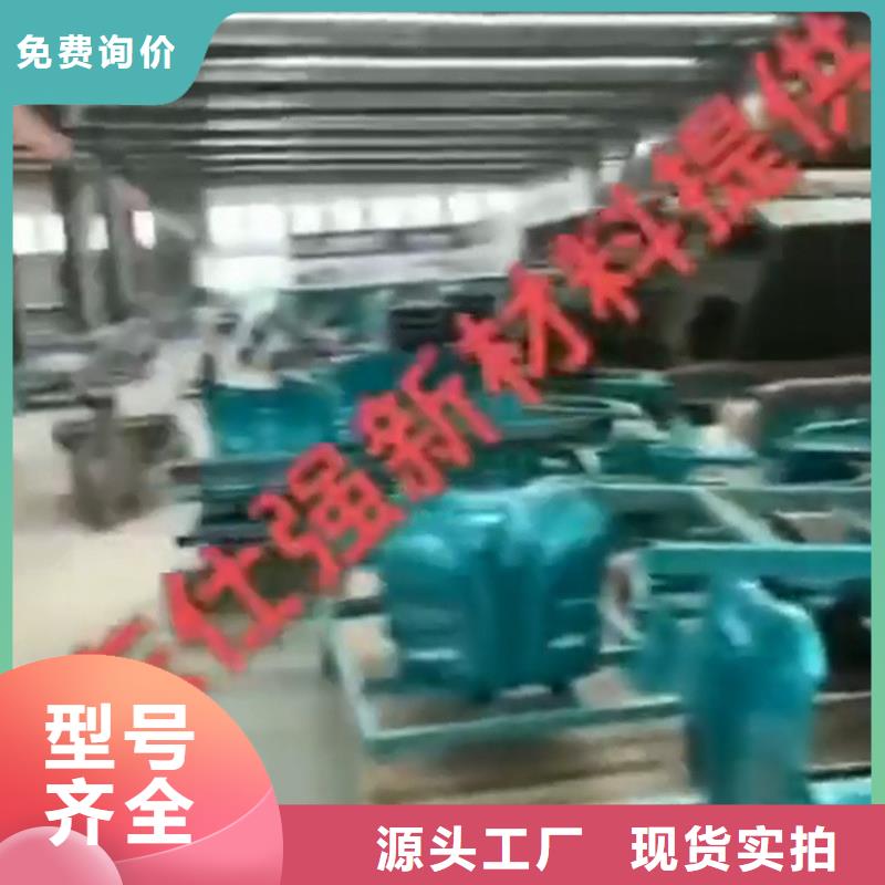 除锈除油清洗剂质量放心