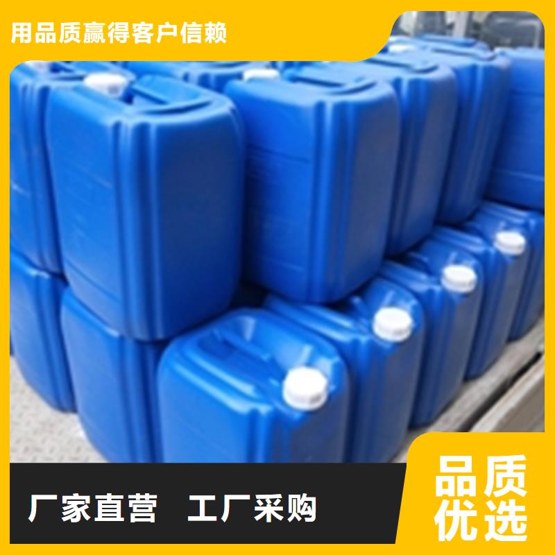 【除锈剂】环保型除油除锈剂使用方法