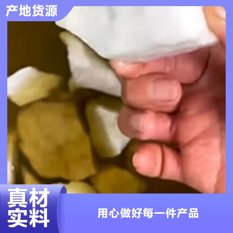 除油除锈防锈剂优质之选