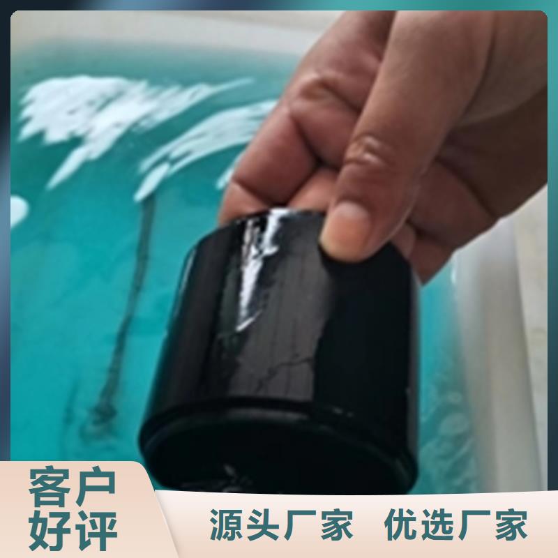 环保型除油除锈剂发货快速