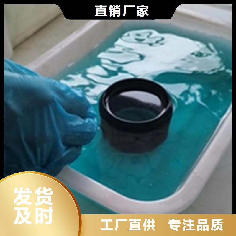 批发除油除锈二合一_精选厂家