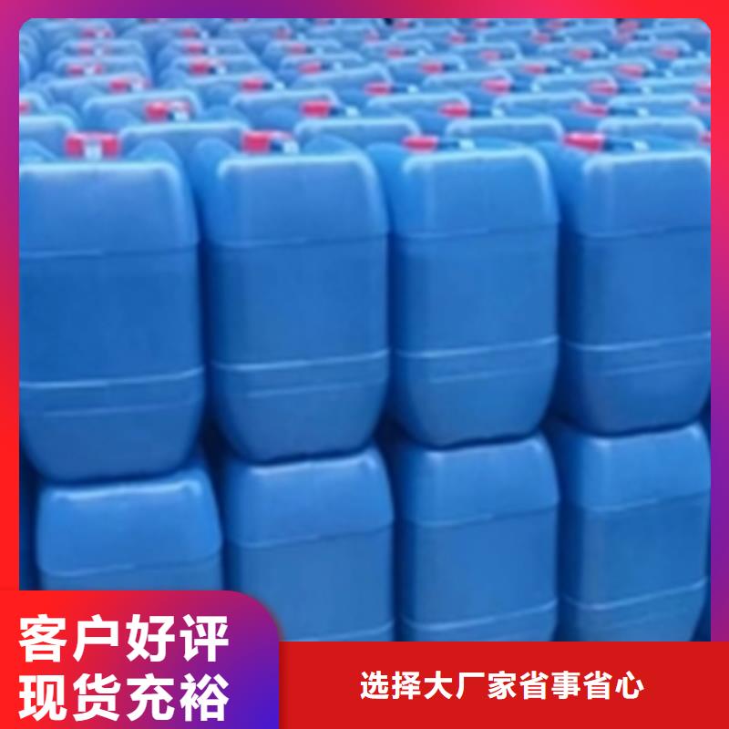 【除锈剂】除油除锈剂厂家品质值得信赖