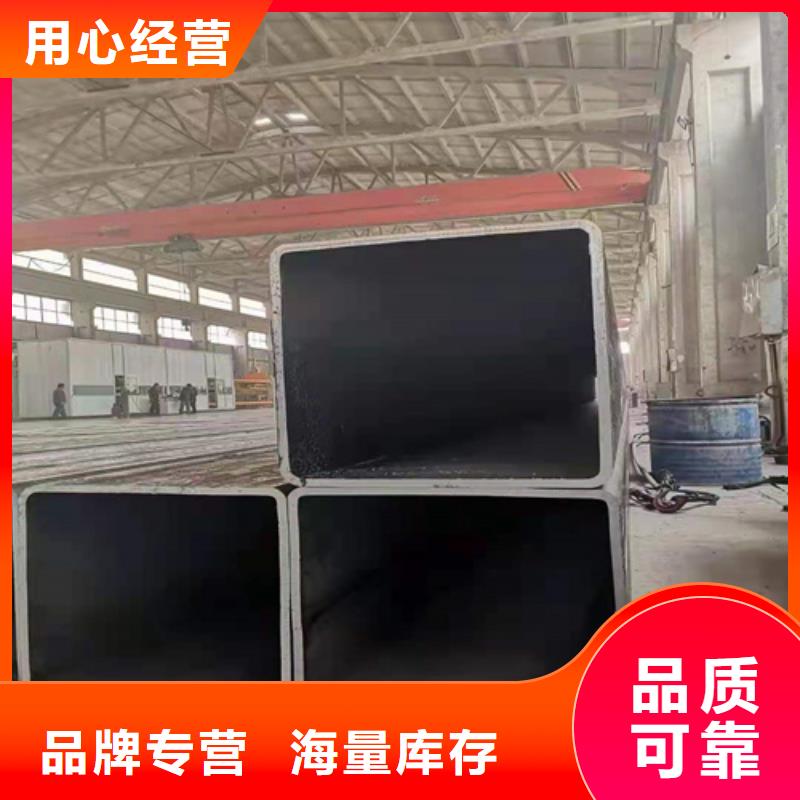 Q355B方矩管产品介绍专业天博体育网页版登陆链接