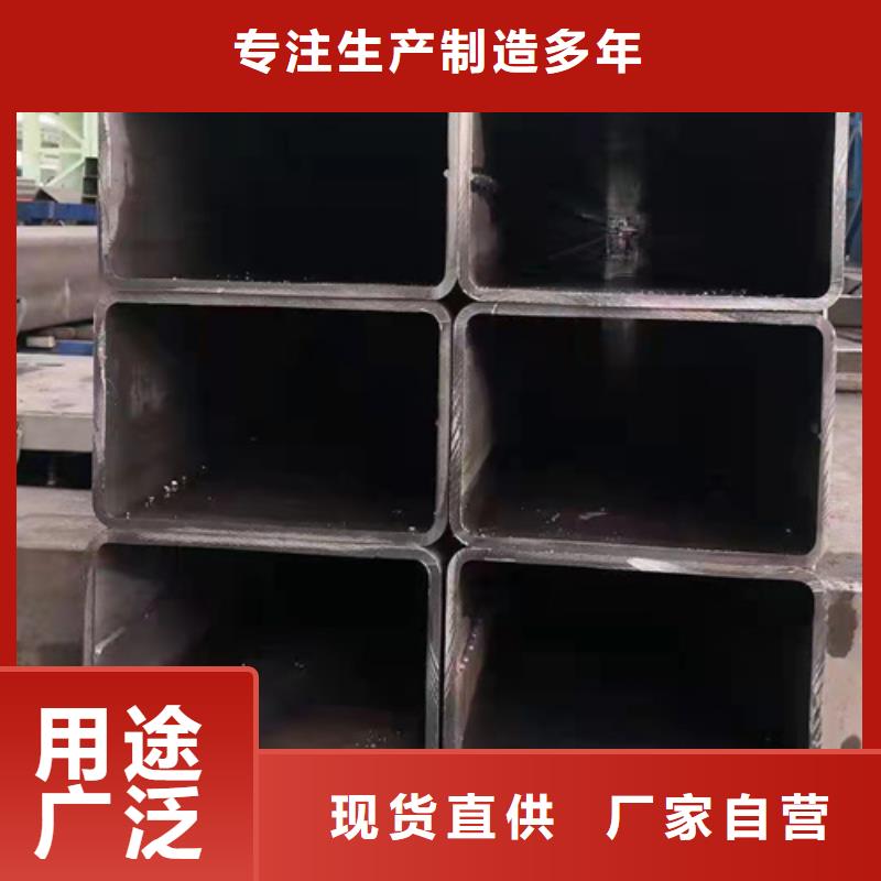 无缝方管品质过关工厂直供