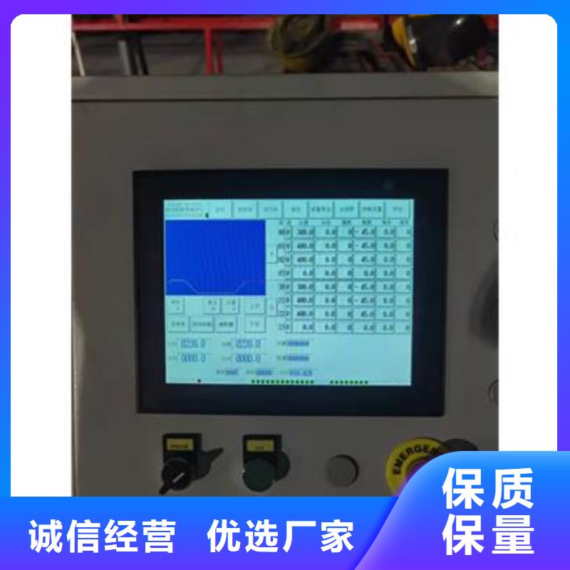 弯曲中心【钢筋加工中心】定制定做