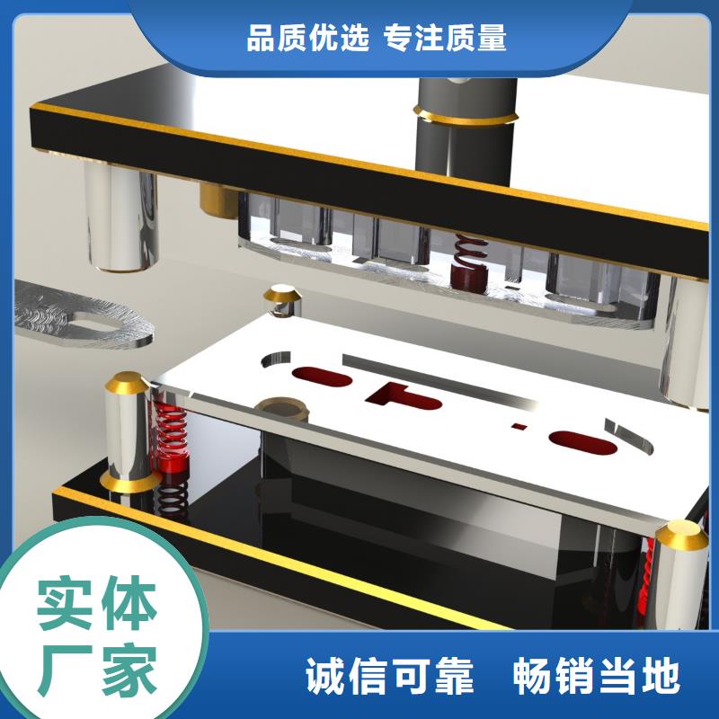 【数控编程培训数控培训产品细节参数】