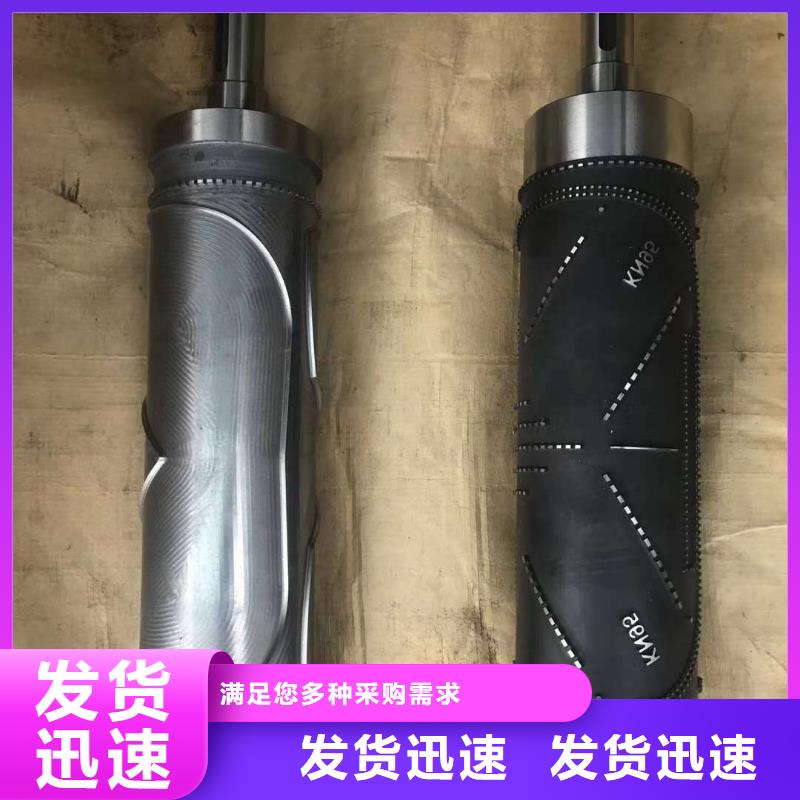 【数控编程培训】数控培训定制速度快工期短